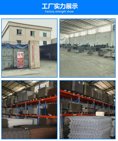 定制加工生产五金制品 专业化活动房墙板解决方案