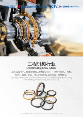 广州首届国际工程机械配件展 开往未来的机械巨轮，倒计时5天起航