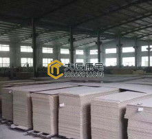 高清图片下的集装箱侧板 细节、应用与价值